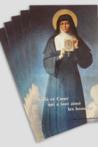 Lot de 5 images de sainte Marguerite-Marie