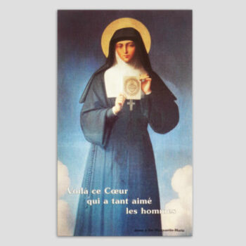Lot de 5 images de sainte Marguerite-Marie – Image 2