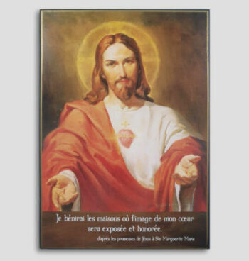 Icône 10x15 cm Sacré-Cœur de Jésus avec phrase